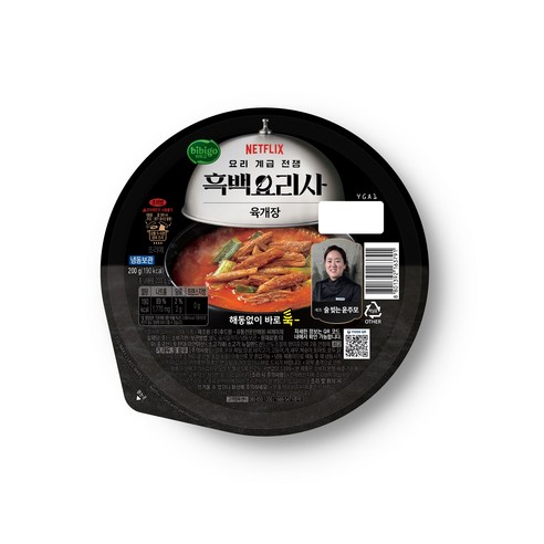 흑백요리사 술 빚는 윤주모셰프 육개장 200g 4입 비비고 192023