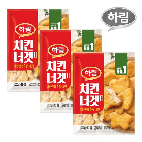 하림 치킨너겟Ⅱ