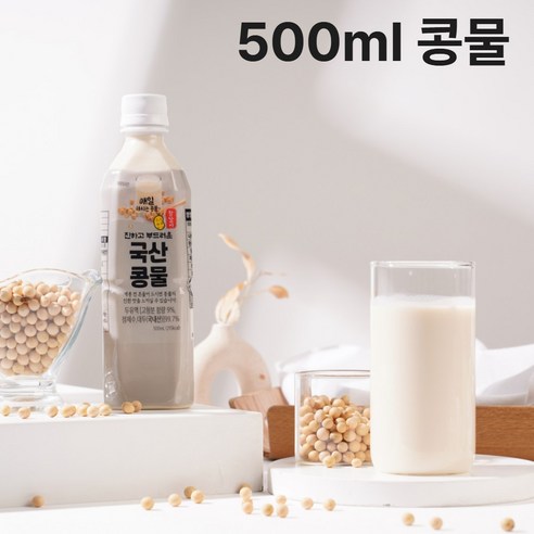 참살이 진하고 부드러운 국산콩물, 3개, 500ml