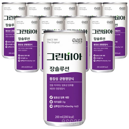 그린비아 장솔루션 200ml 10캔 균형영양식 환자식