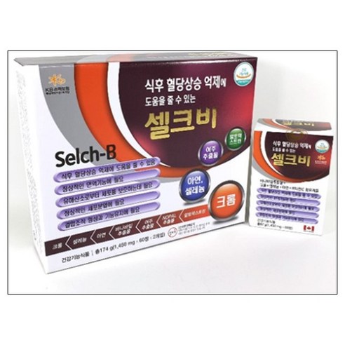 셀크비 셀크비정 120정 혈당상승 억제 도움