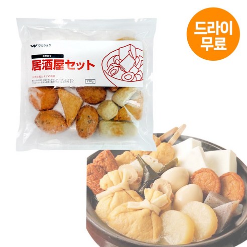 [모노] 코다와리 이자까야 세트(모듬어묵) 냉동 294g
