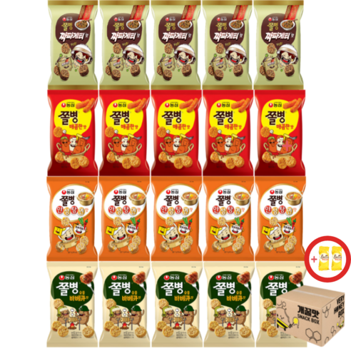 [스낵365] 쫄병스낵 짜파게티맛5개+매콤한맛5개+안성탕면맛5개+바베큐맛5개(총20개)