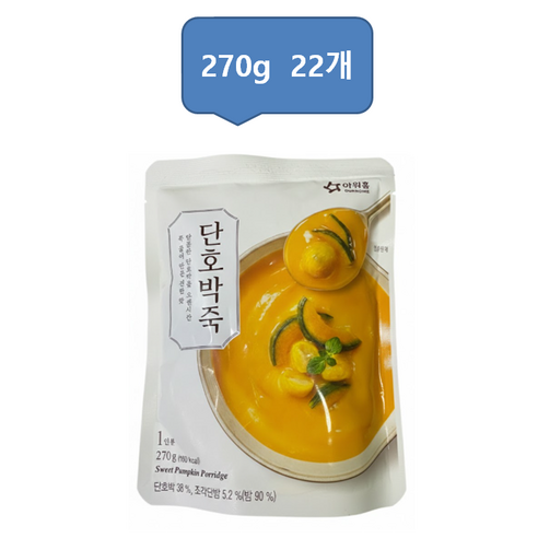 baro 아워홈 단호박죽, 270g, 22개