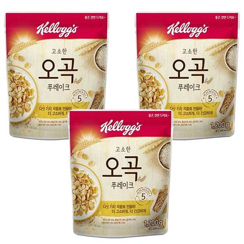 켈로그 오곡 푸레이크 시리얼, 1.2kg, 3개