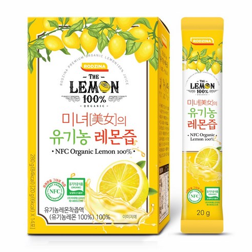 하루1레몬 유기농 100% 리얼착즙 레몬즙, 280g, 2개