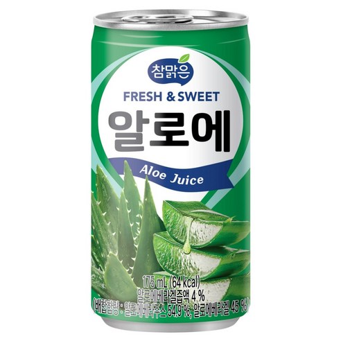 참맑은 알로에