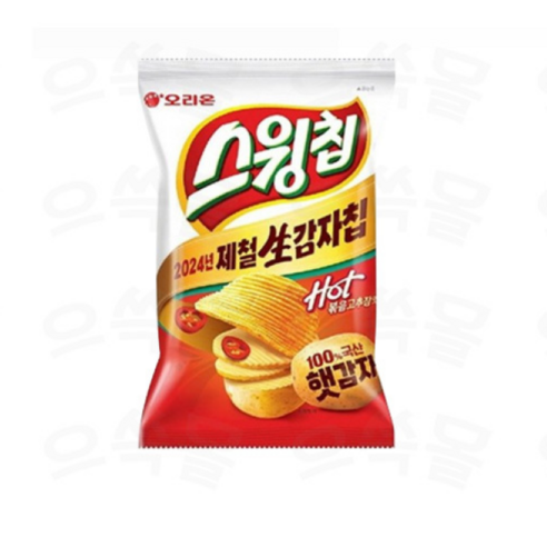 스윙칩 핫 볶음고추장맛