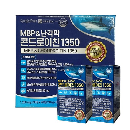 [약국용] 종근당 콘드로이친 1350 MBP&난각막 3개월분 우슬추출분말+생선콜라겐+산화마그네슘(관절건강을 한번에 챙기세요!), 1개, 180정