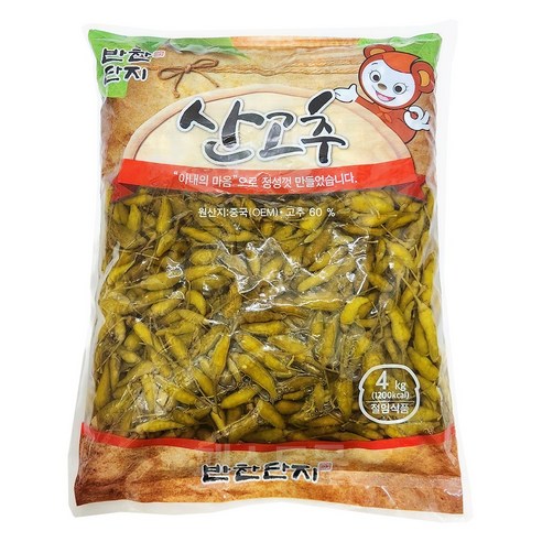반찬단지 산고추 절임
