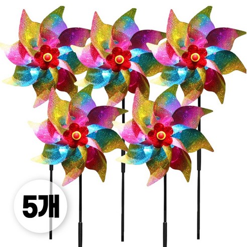 아띠꼴로 5개1세트 야외 정원 새쫓는 바람개비 가수원 새퇴치 반짝이, 5개, 레인보우