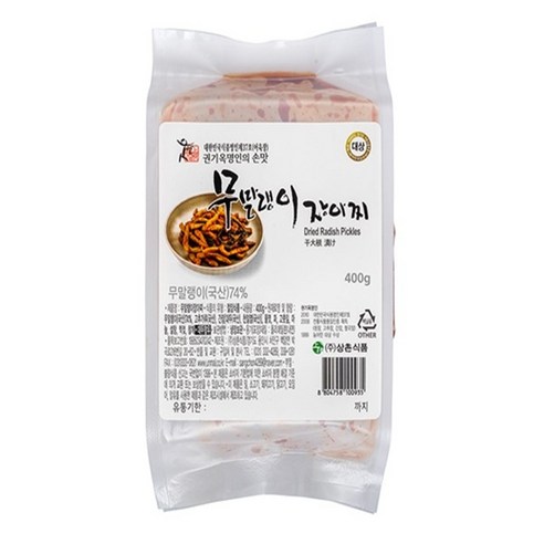 고기와 먹으면 맛있는 상촌식품 권기옥명인 웃말 무말랭이 장아찌 400g