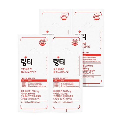 링티 수분콜라겐 블러드오렌지맛, 11.5g, 4개