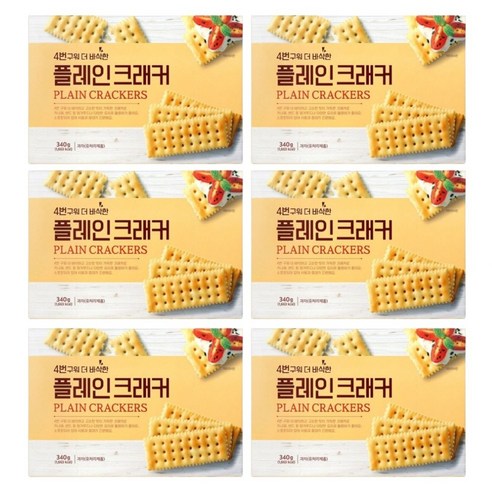 4번구워 더 바삭한 플레인 크래커, 6개, 340g