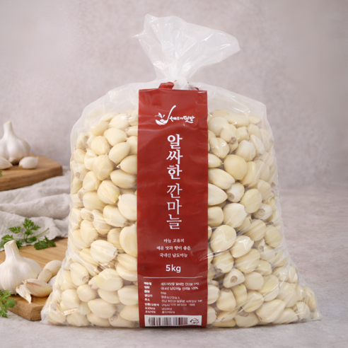 [내일도착보장] 국내산 알싸한 남도종 깐마늘, 1개, 5kg (대)