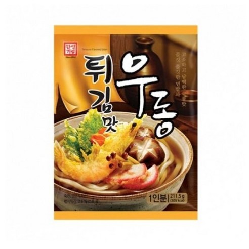한성기업 튀김맛우동