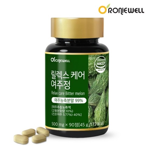 [로니웰] 릴렉스케어 여주정 90정 x 3개 (총 9개월분)