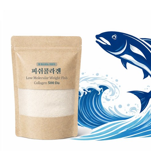 오케이 500달톤 저분자 피쉬콜라겐 펩타이드 분말 초저분자