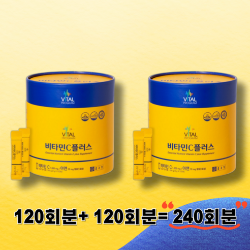 바이탈프로그램 비타민C 플러스 1000mg