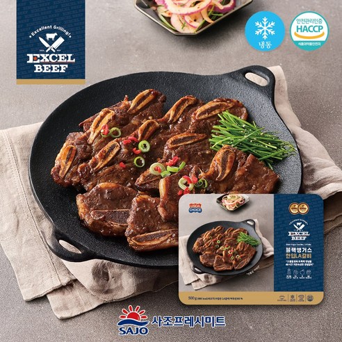 [사조프레시미트] 블랙앵거스 (초이스급이상) 한입 LA갈비 3kg(500g*6팩), 6개, 500g