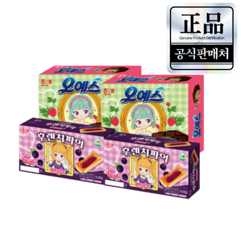 [긴급공수] 오예스 쑥트로베리 후렌치파이 블랙커런트