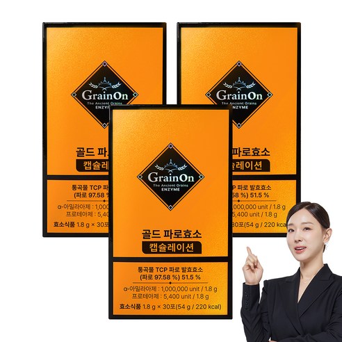 그레인온 골드 파로효소 캡슐레이션, 30회분, 3개