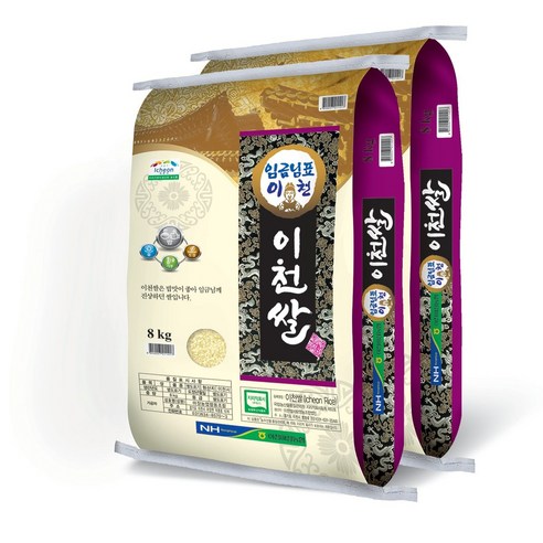 마장농협 임금님표 이천쌀8kg 2P