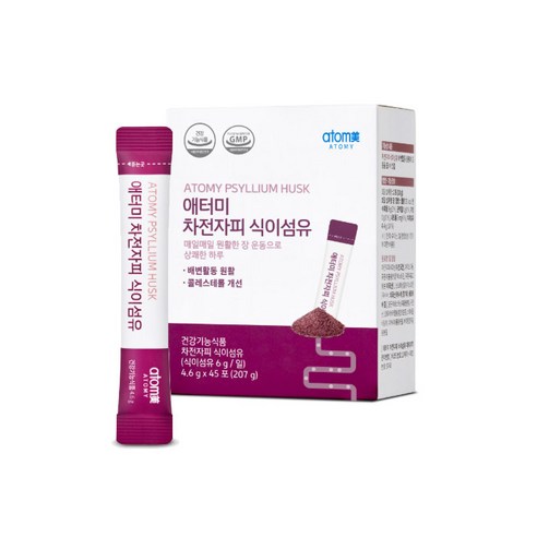 애터미 차전자피 식이섬유 5g x 45개입