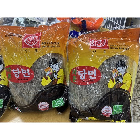 국내생산 진표당면