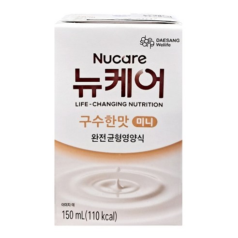 대상웰라이프 뉴케어 미니 구수한맛