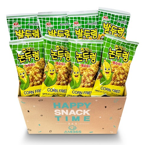 밭두렁45g 8개 + 논두렁45g 8개 세트