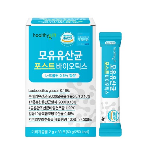 헬씨허그 모유유산균 포스트바이오틱스 30p