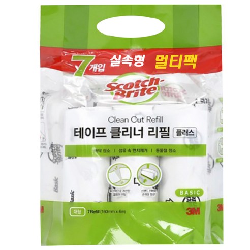 스카치브라이트 실속형 멀티팩 테이프 클리너 리필 7p