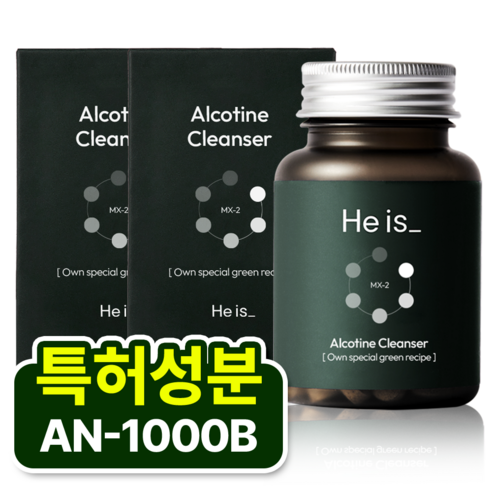 히이즈 알코틴 클렌저 특허성분 AN-1000B, 60정, 2박스