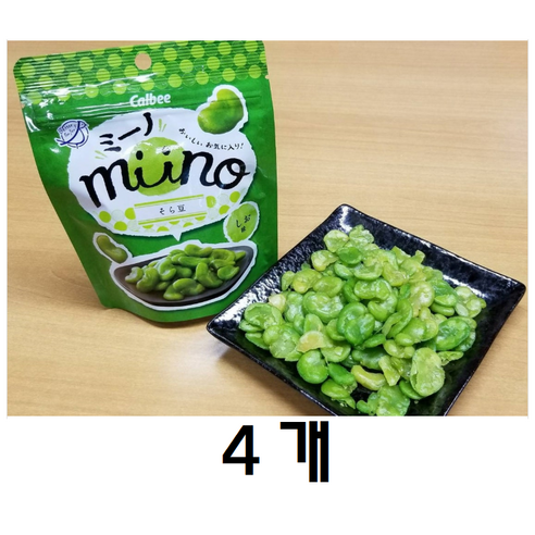 가루비 minno 미노 소라마메 완두콩 소금맛