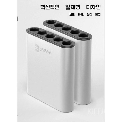 에우셉 펜촉 보호 케이스