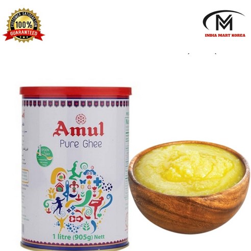 Amul Pure Ghee Butter 아물 퓨어 기버터 (India 500ml / 905ml)