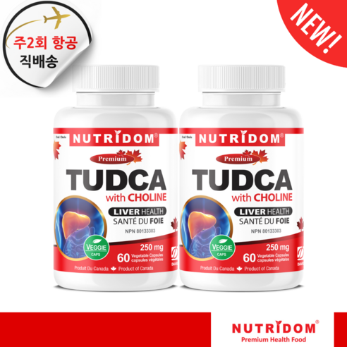 (2병)뉴트리돔 TUDCA 투드카 콜린 리버 케어 250mg 60베지캡슐