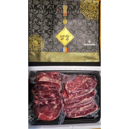 미국산 초이스 소고기 부채살 선물세트 구이용(냉동), 1개, 1kg