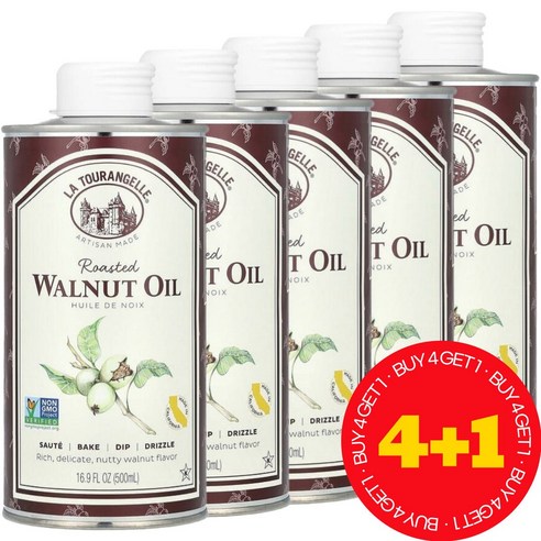 라투랑겔 코셔인증 프랑스 장인 압착추출 기술 볶은 백퍼센트 호두 기름 500ml / 해외직구 미국정품, 500ml, 5개