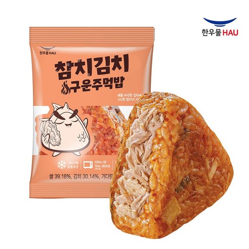 [자연맘스토리] 한우물 참치김치 구운주먹밥 100g x 10개, 100g, 10개