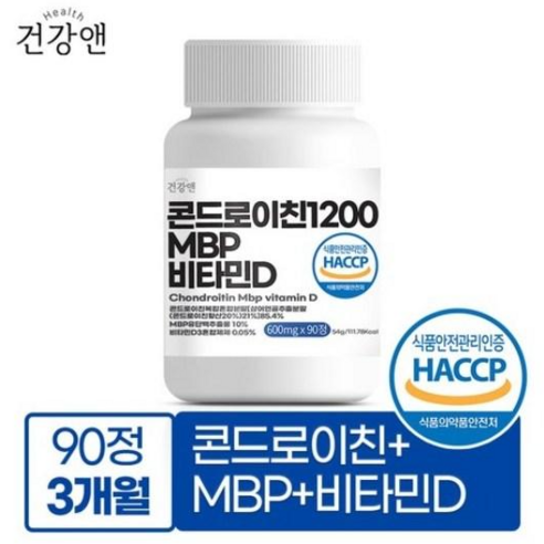 건강앤 콘드로이친1200 MBP 비타민D