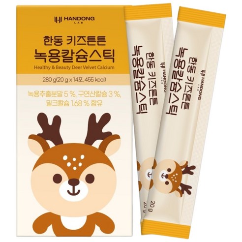 한동녹용연구소 한동 키즈튼튼 녹용칼슘스틱 14포 [본사출고], 280g, 1개