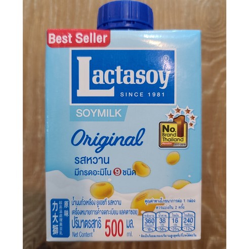 Lactasoy soymilk 500ml 태국두유 worldfood, 500ml, 1개