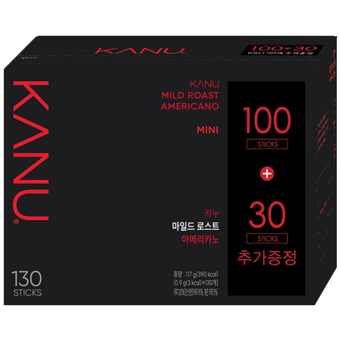 카누 미니 마일드 로스트 130T, 1, 130