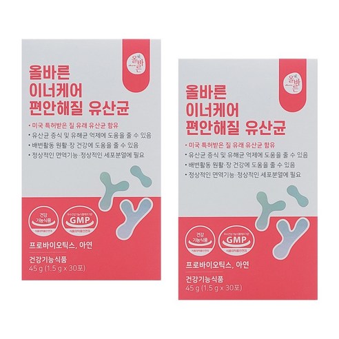 올바른 이너케어 편안해질 유산균