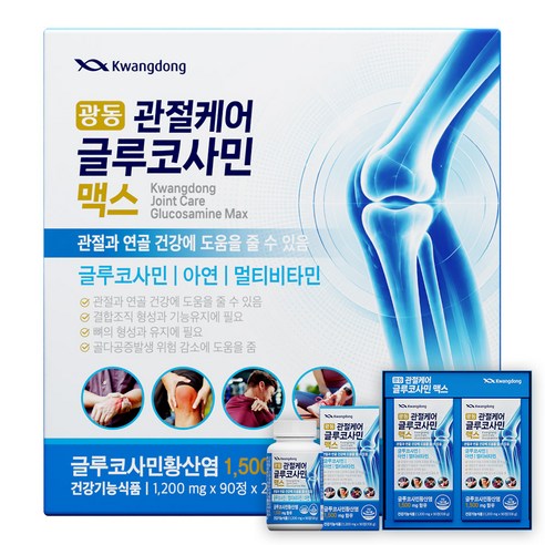 광동 관절케어 글루코사민 맥스 3개월분 영양제 MSM, 1개, 180정