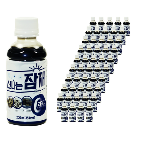 힘나힘바이오 신나는잠깨