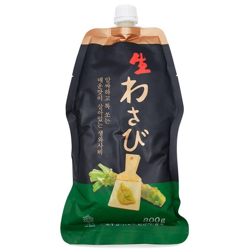 코우 생와사비 800g 아이스박스 무료포장