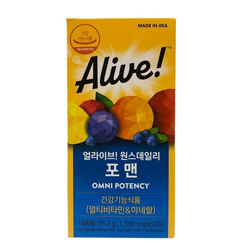 얼라이브 원스데일리 포 맨 멀티비타민